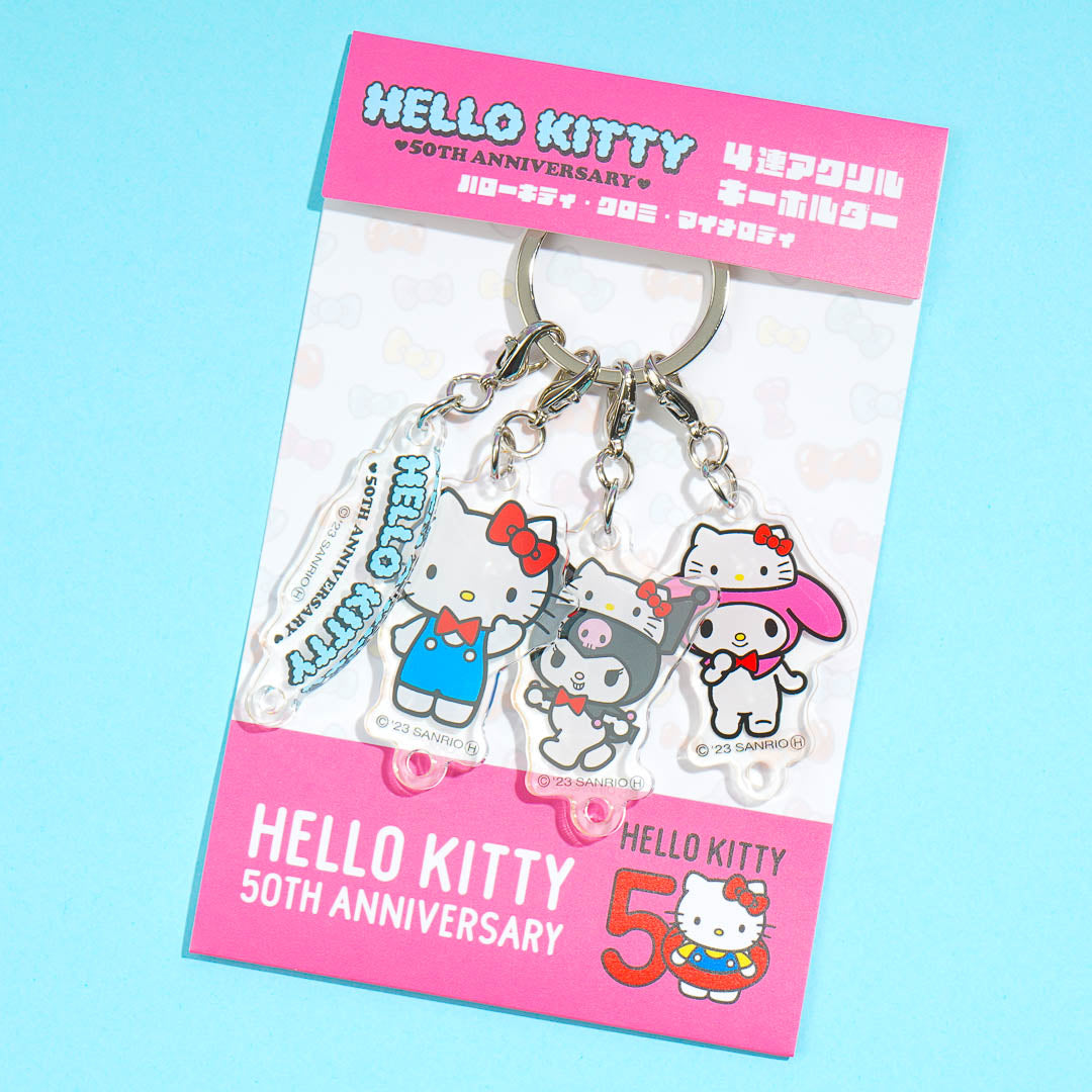Hello Kitty 50th Anniversary Multi-Charm Key Holder – Blippo