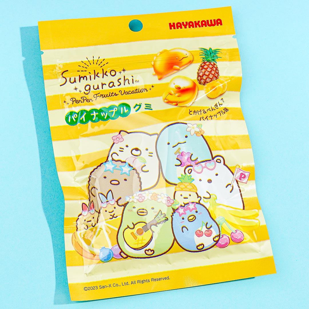 Sumikko Gurashi Pen Pen Fruits Vacation Gummy - Pineapple – Blippo