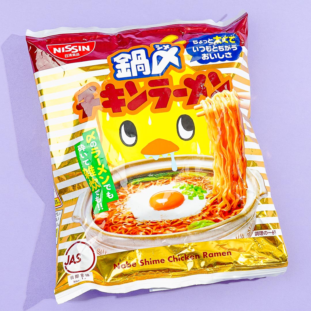 Nissin Hot Pot Chicken Ramen Instant Noodles – Blippo