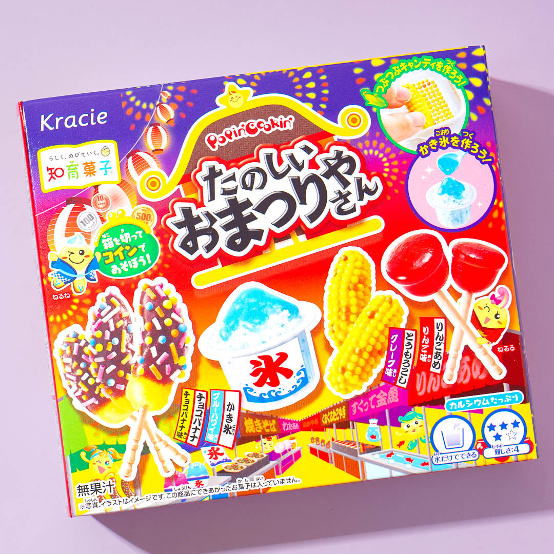 Popin' Cookin' Tanoshii Omatsuriyasan DIY Candy Kit