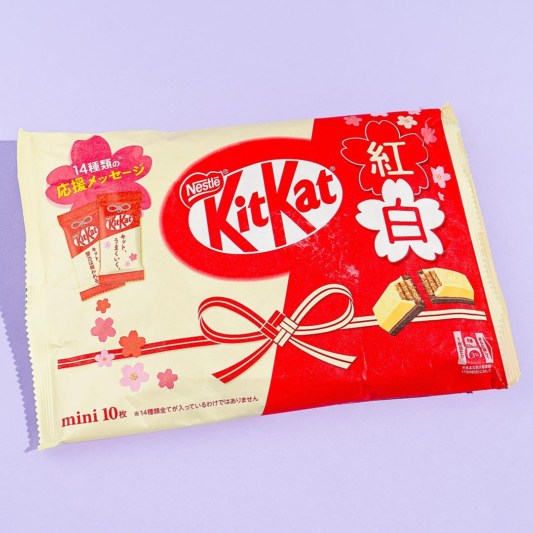 Kit Kat Chocolates - Red & White Sakura – Blippo