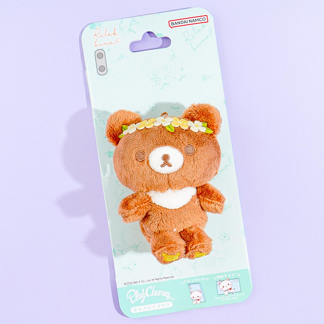 Rilakkuma Smartphone Plush Charm - Chairoikoguma – Blippo