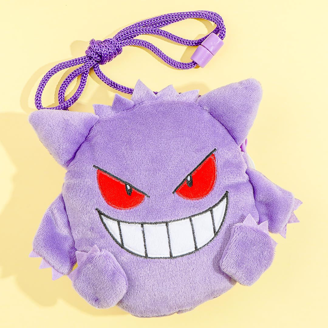 Pokemon Plushie Sling Bag Gengar – Blippo