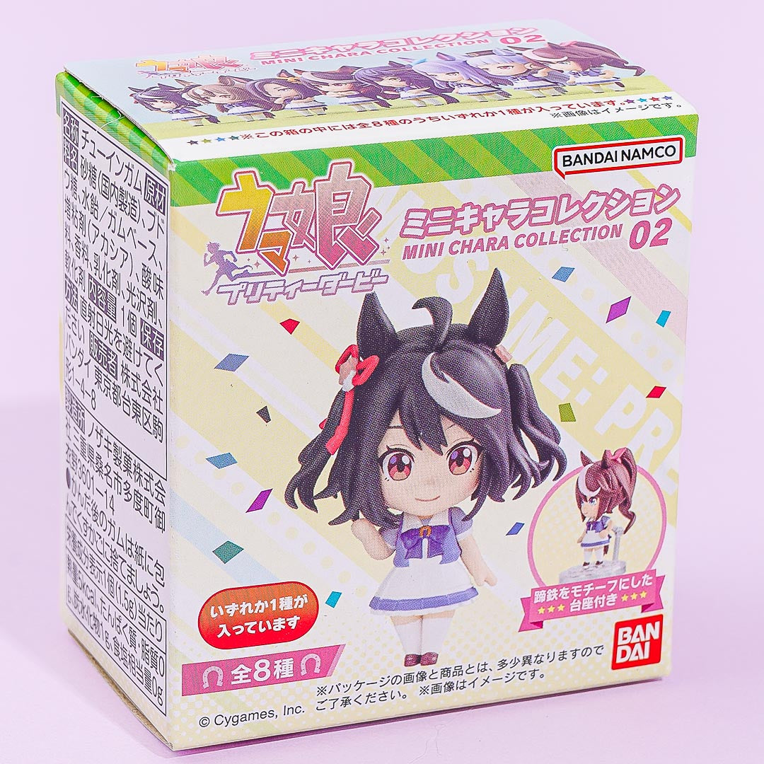 Uma Musume Pretty Derby Mini Character Figure Collection 2 – Blippo