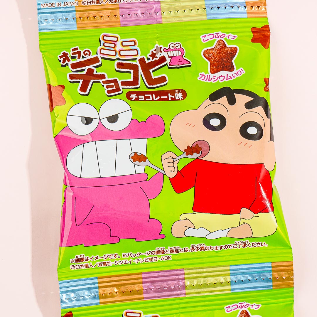 Tohato Small Chocobi Chocolate Chip Cookies in Small Bags Tohato Small Chocobi Chocolate Chip Cookies in Small Bags