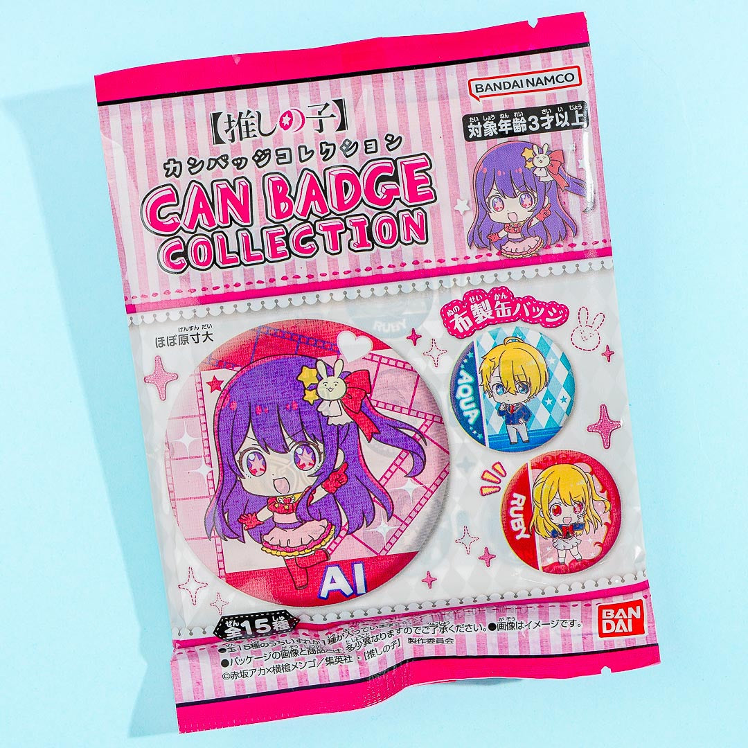 Oshi no Ko Can Badge Collection Pin With Gum – Blippo