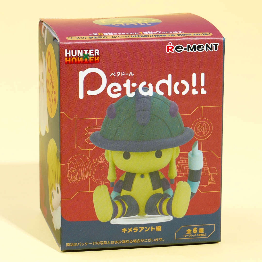 Re-Ment Hunter x Hunter Chimera Ant Arc Petadoll – Blippo