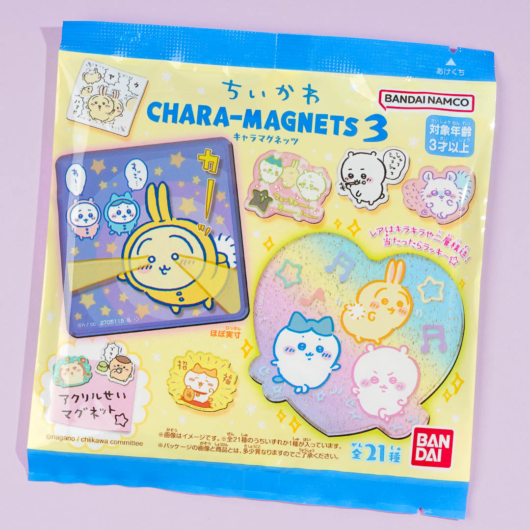 Chiikawa Collectible Chara Magnets – Blippo