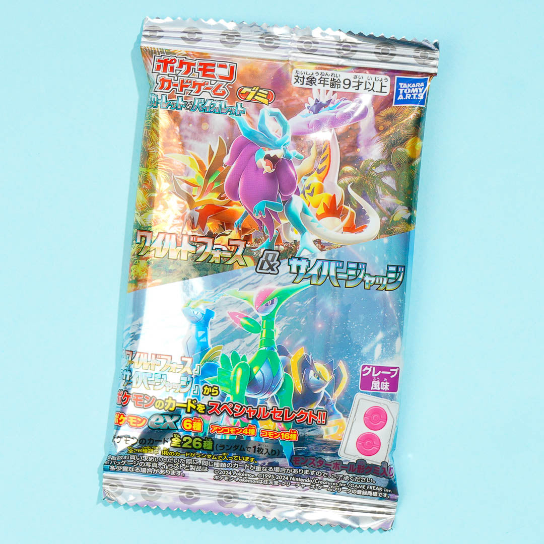 Pokemon Scarlet & Violet Wild Force Gummy With Card – Blippo