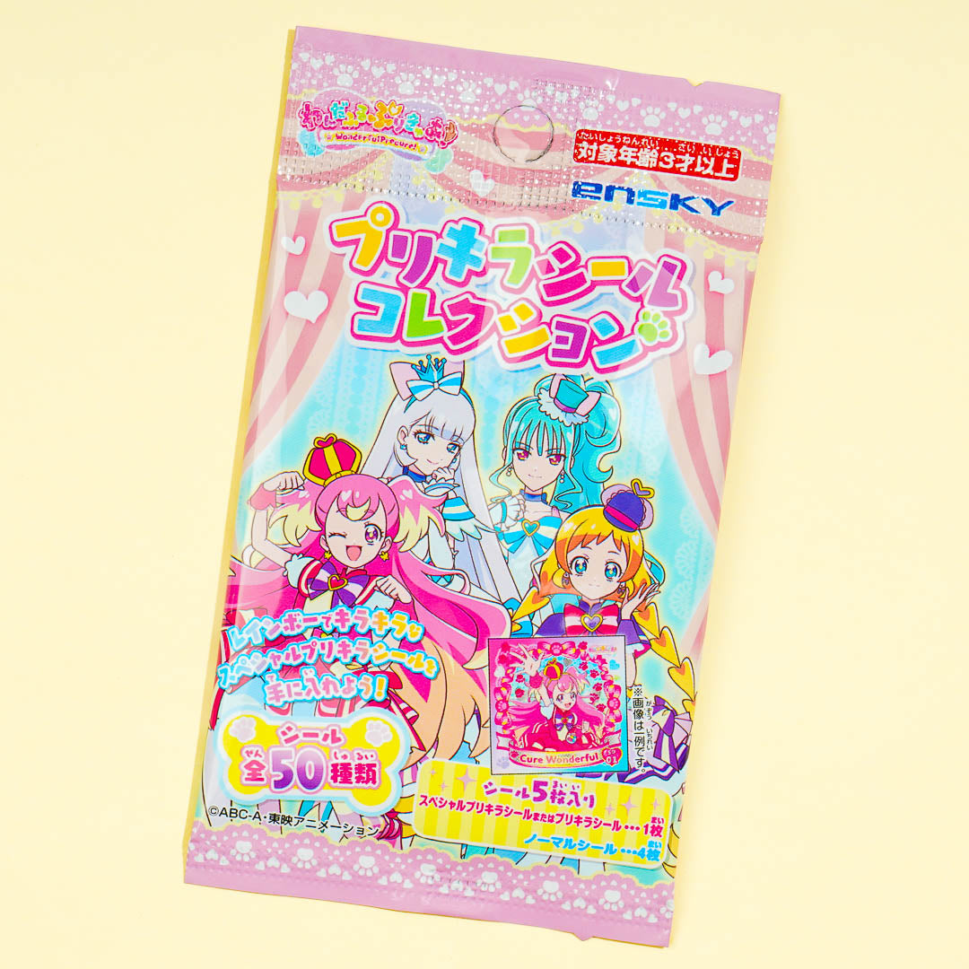 Precure Wonderful Pretty Cure! PuriKira Stickers – Blippo
