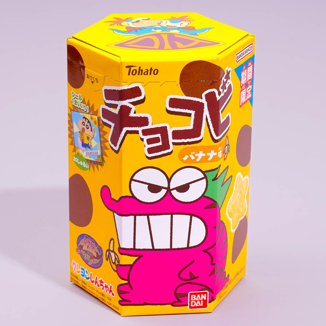 Crayon Shin-chan Chocobi Corn Snacks - Banana – Blippo