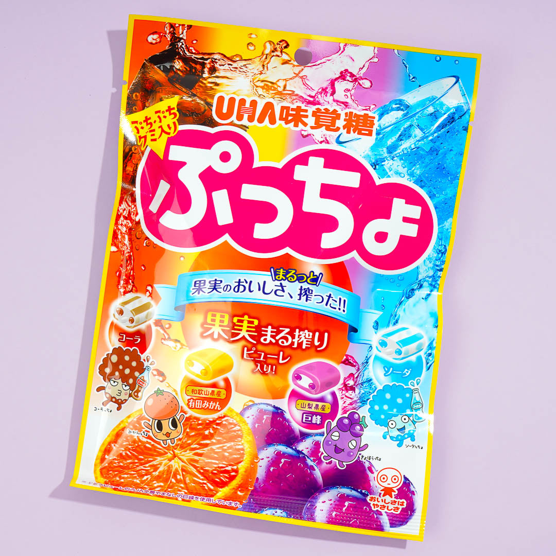 Puccho Puchols Chewy Candy Pack - Assorted Flavors – Blippo