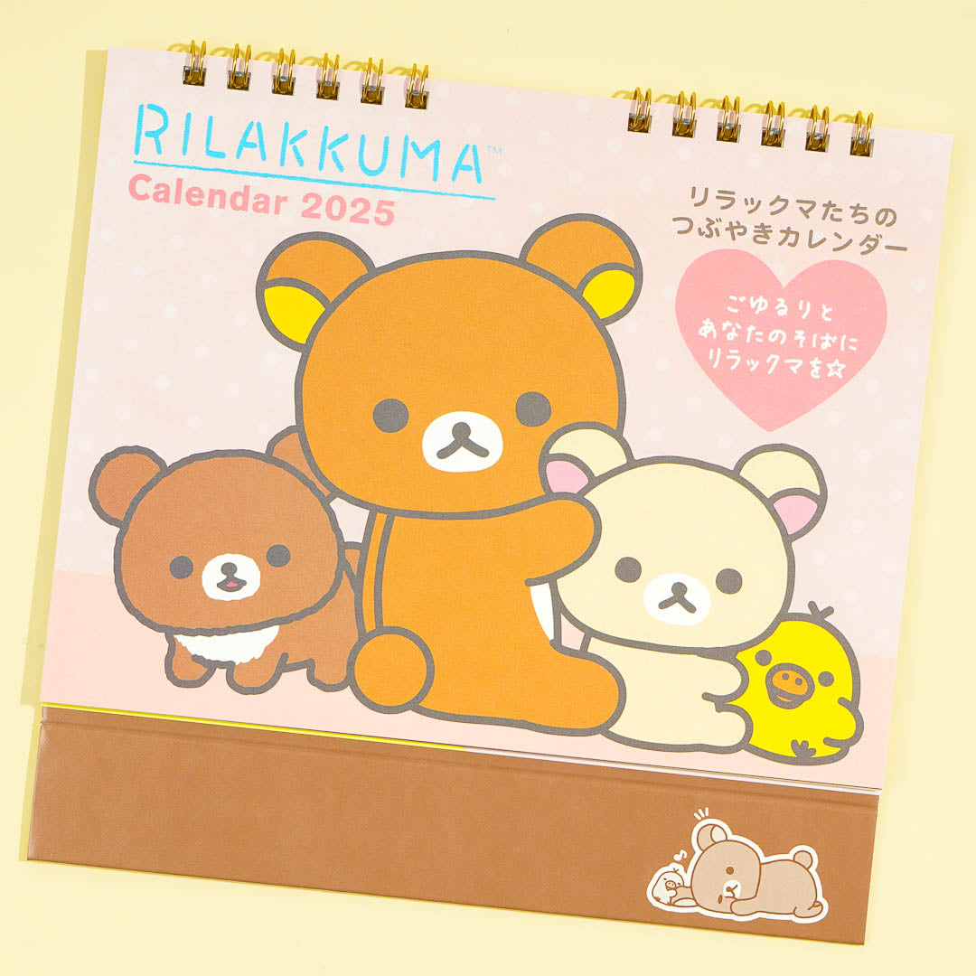 Rilakkuma Friendship 2025 Desk Calendar Blippo