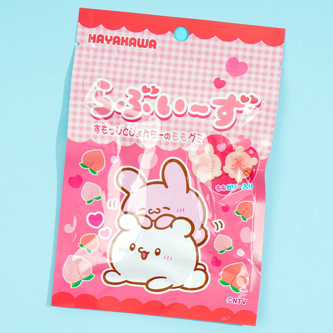 あめ Hayakawa Loveez Gummy Candy - Peach – Blippo
