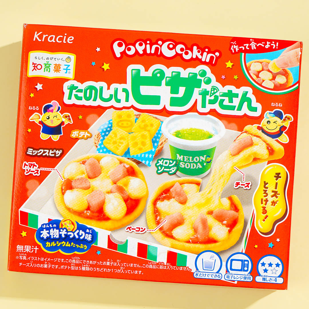 【30枚!!】日本語 R&B Japanese R&B Pops セット!! ③ 詰め合わせセット(ドリップ×3,ケーキ×3) – R BRAND ONLINE STORE