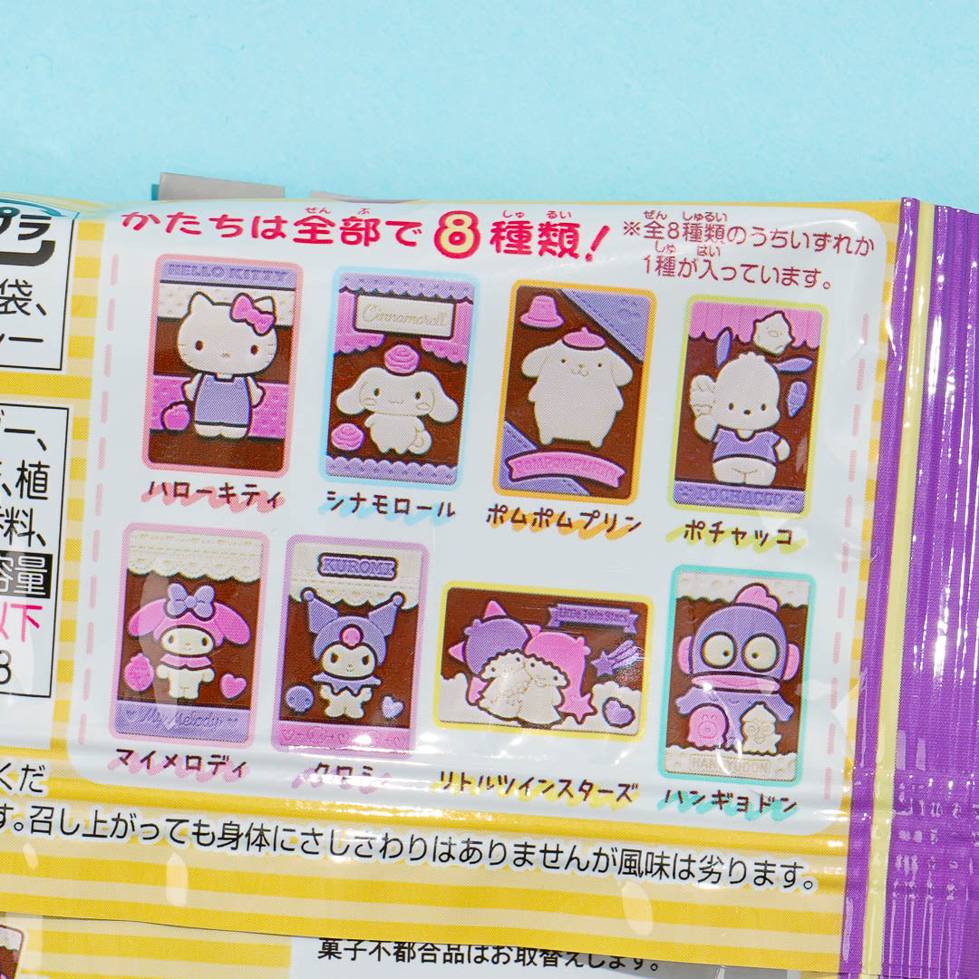 Sanrio Characters Charapaki Chocolate With Charm – Blippo