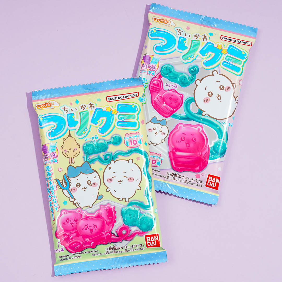 Chiikawa Fishing Gummy – Blippo
