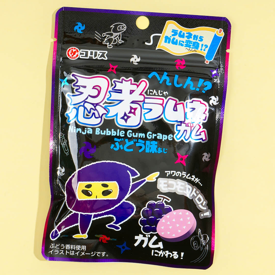 Coris Ninja Ramune Gum – Blippo