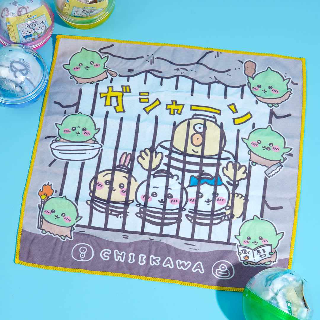 Chiikawa Face Towel Gachapon – Blippo