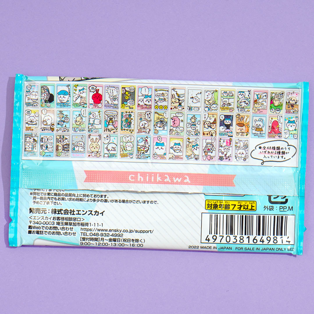 Chiikawa Snapmide Collectible Cards Blippo Chiikawa Snapmide Collectible Cards Blippo