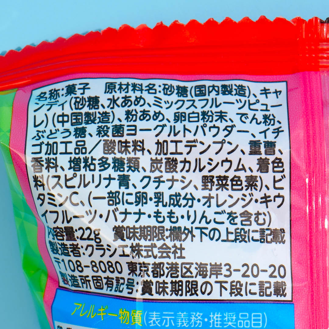 ナカムラ出品 Kracie Nerunerunerune x Chupa Chups DIY Candy - Strawberry Yogurt