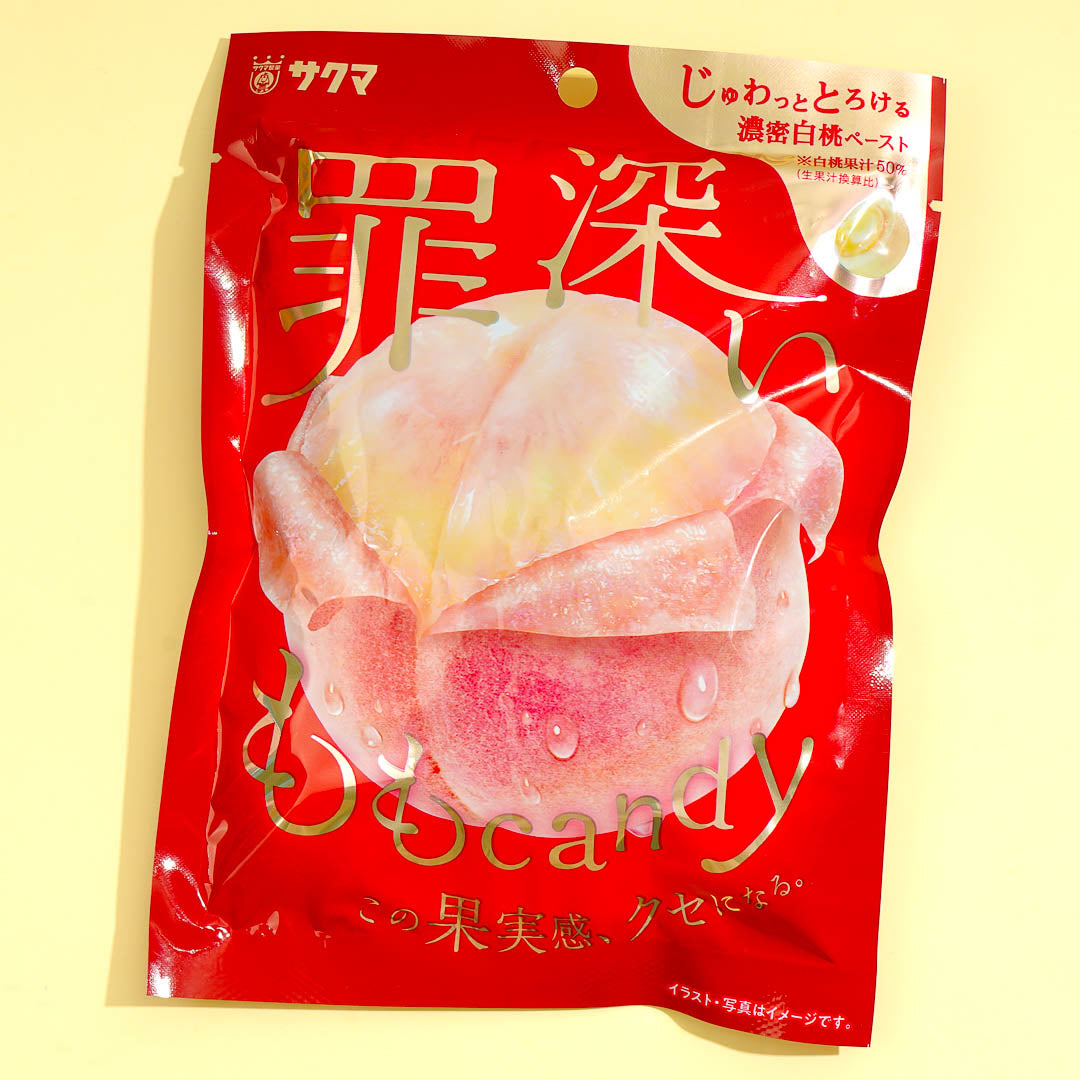 Sakuma Guilty Peach Candy – Blippo
