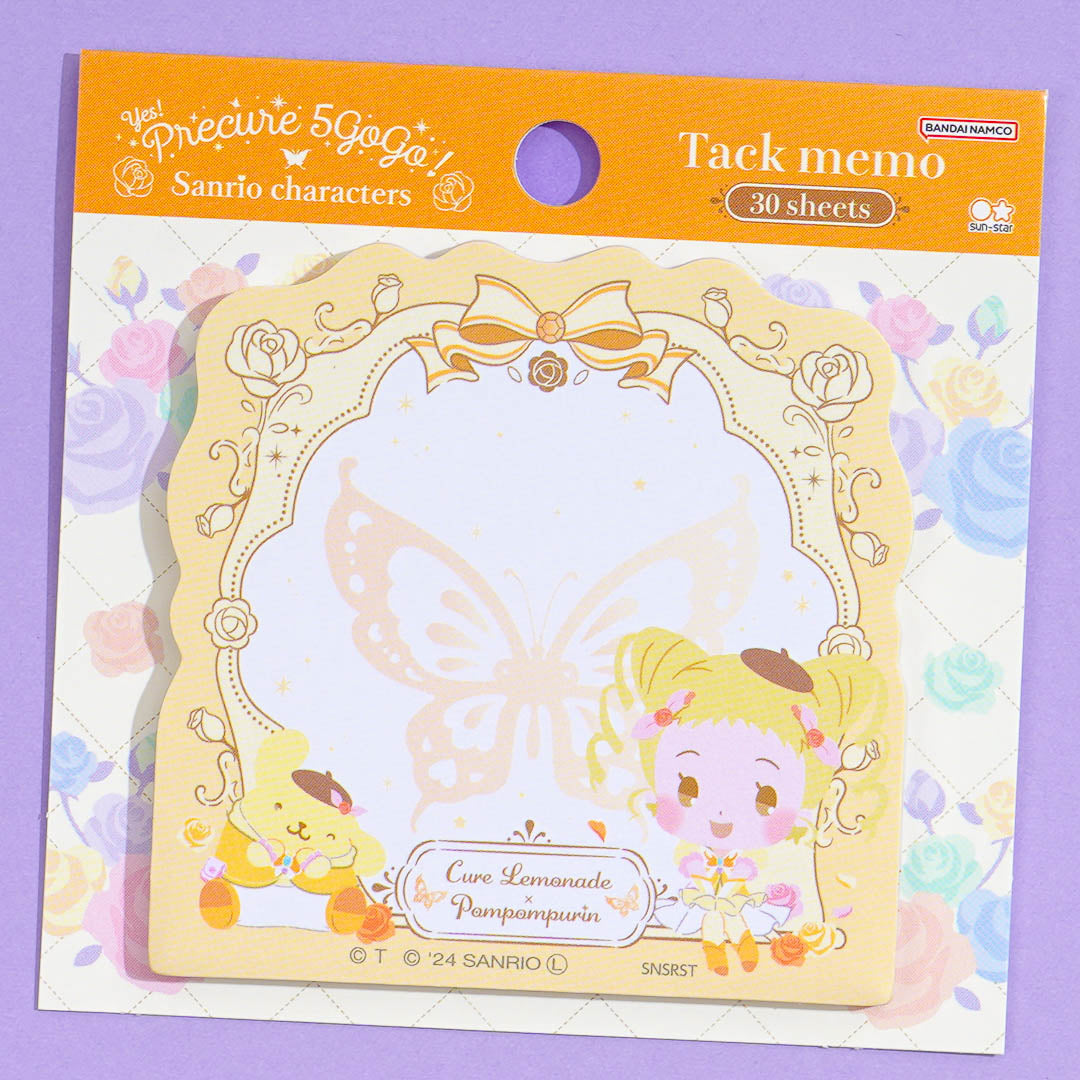 Pompompurin x Pretty Cure Sticky Notes – Blippo