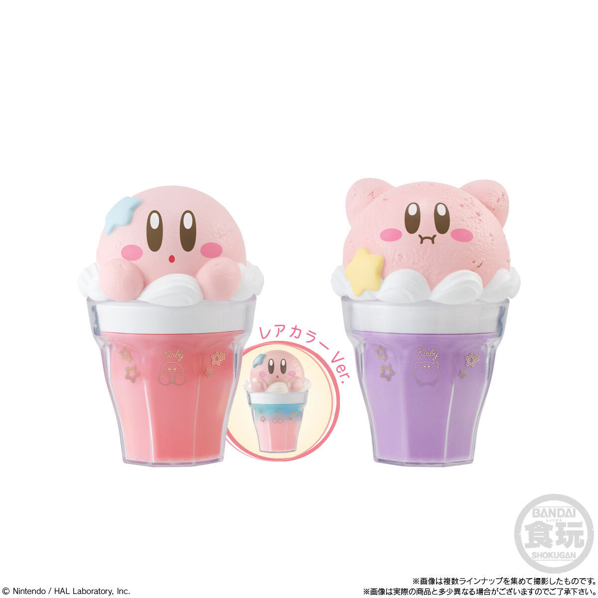 Kirby of the Stars Chara Latte Figure – Blippo