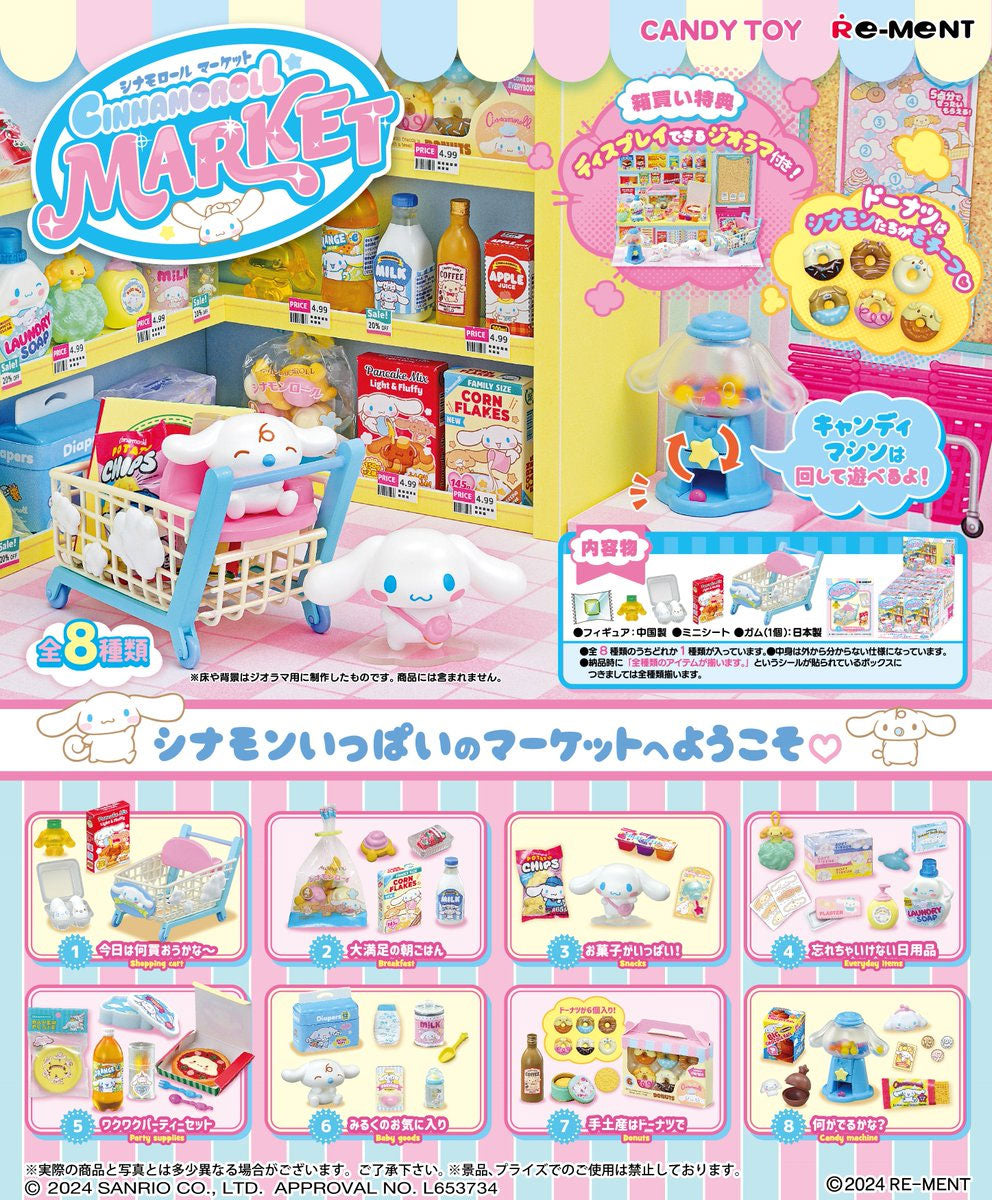 ❣️CINAMON SHOP❣️ ジッピーアンドミー Re-Ment Cinnamoroll Market – Blippo