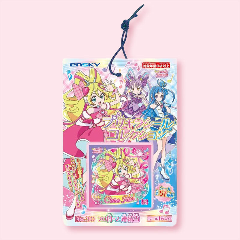 Pretty Cure sticker