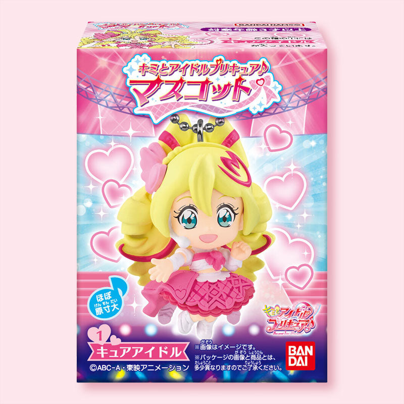 Pretty Cure figure charm