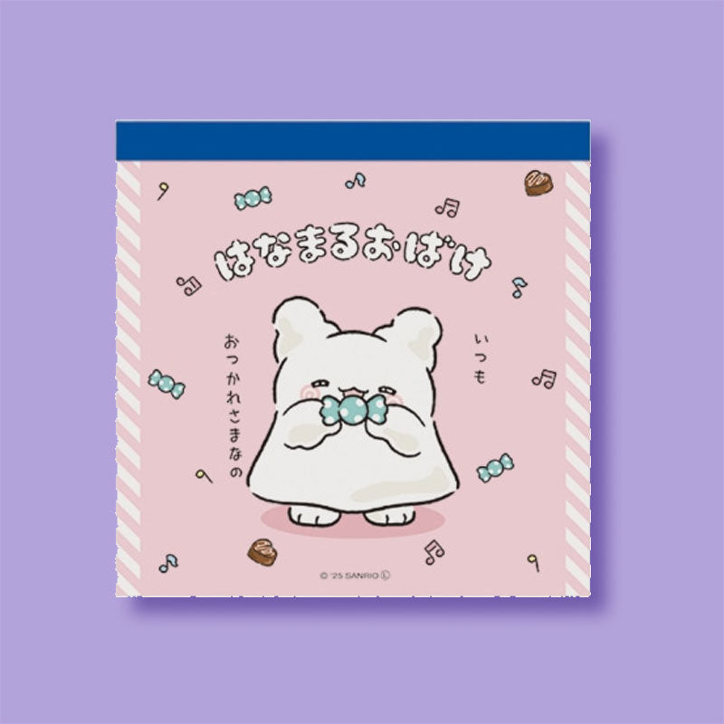 Hanamaruobake Sweet Time Memo Pad