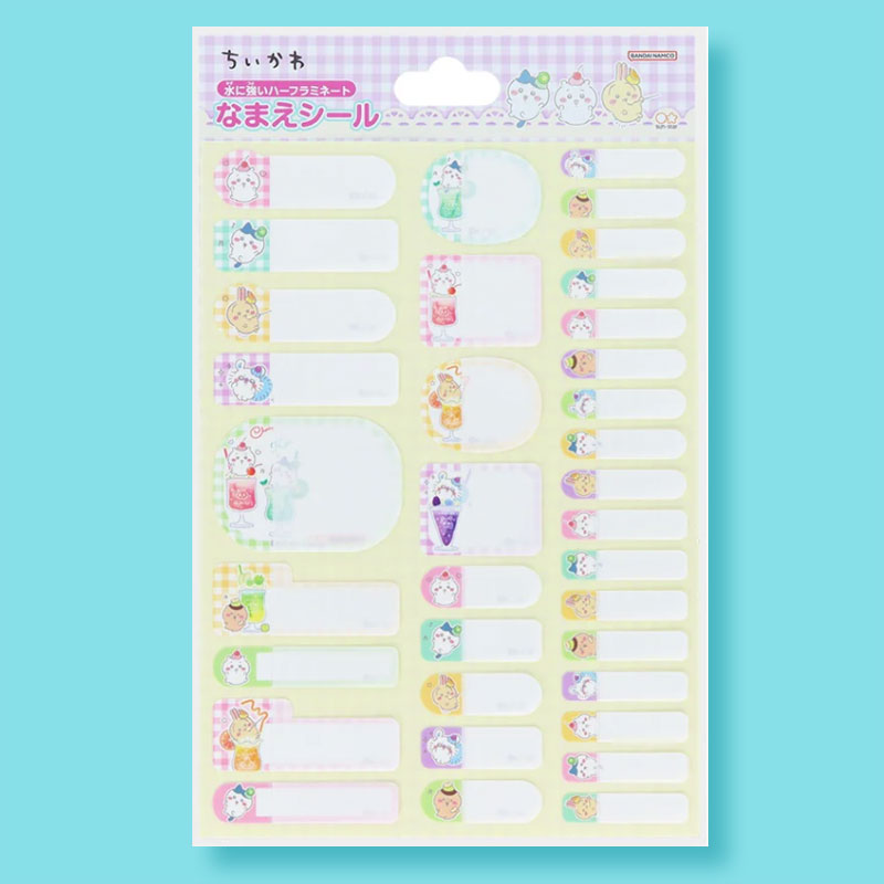 Chiikawa Name Stickers