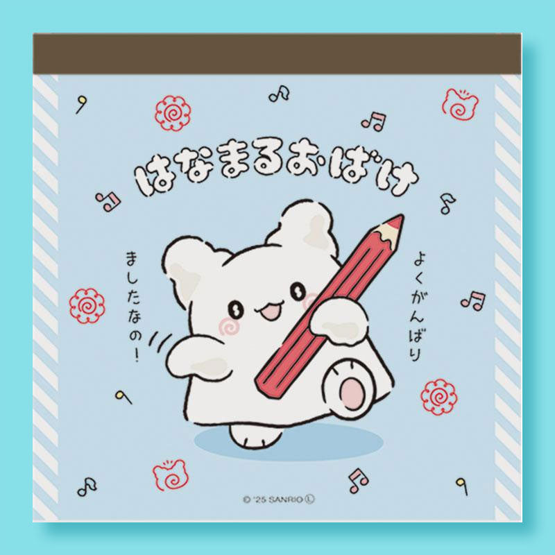 Hanamaruobake memo pad