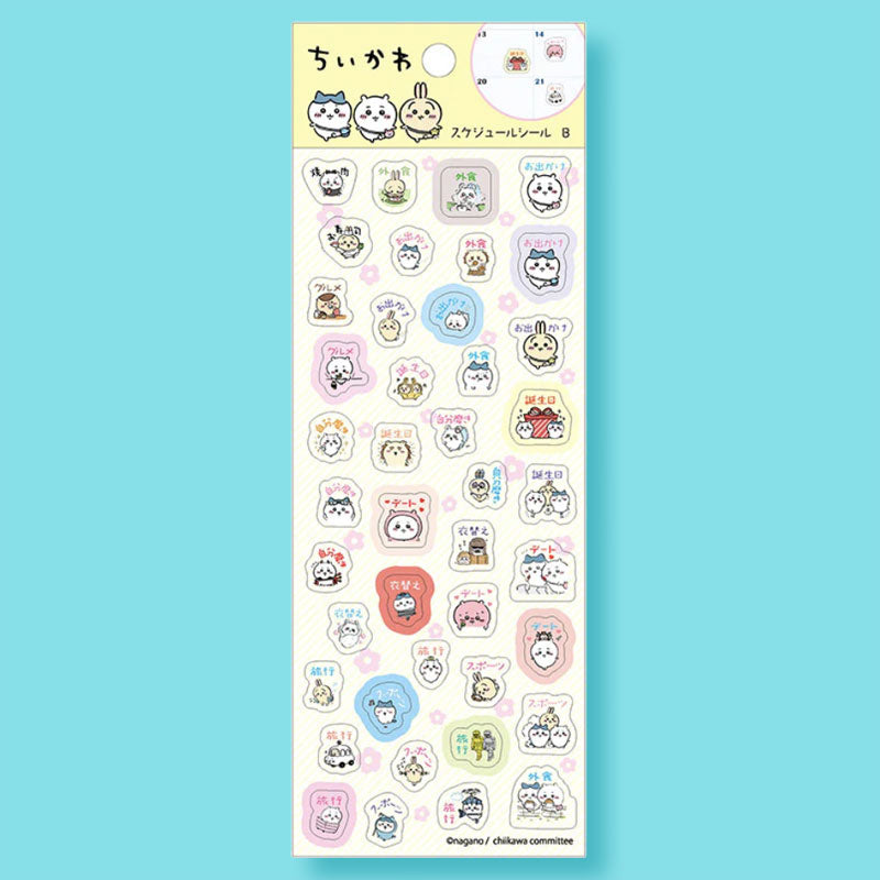 Chiikawa schedule sticker