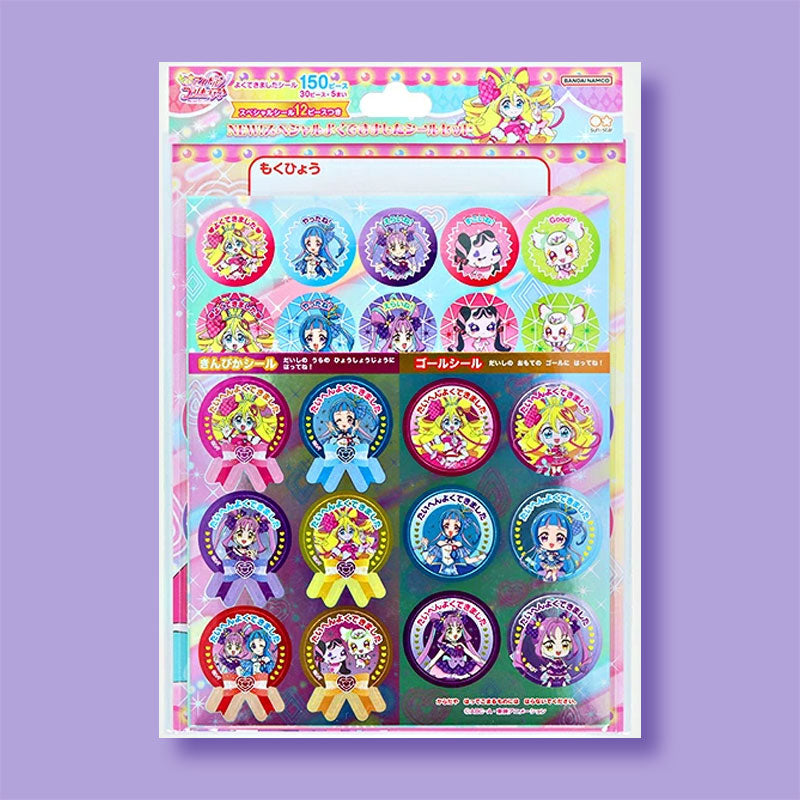 Pretty Cure Kimi to Idol Special Good Job Sticker Set