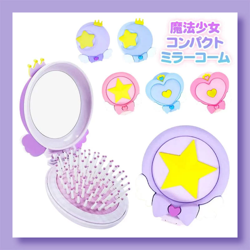 Magic Girl Compact Magical Girl Compact Mirror & Comb – Blippo