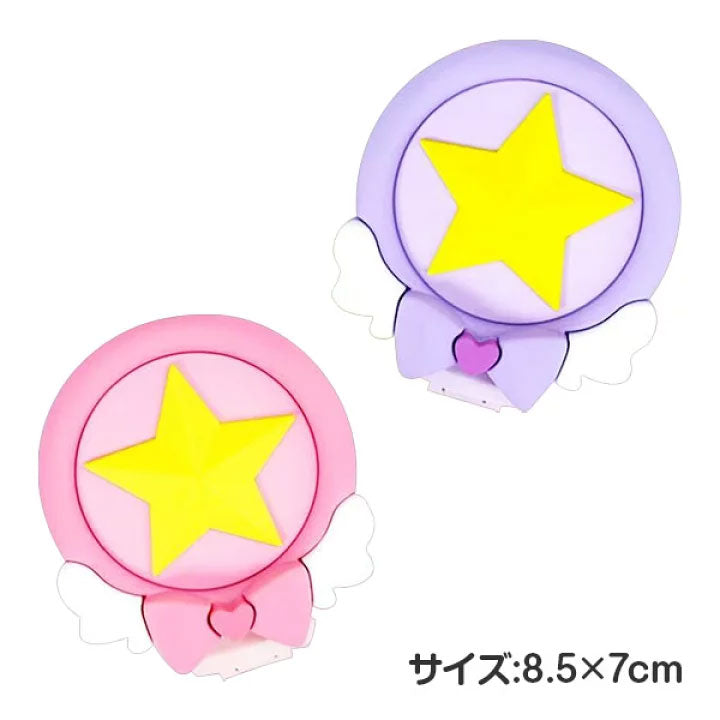 Magic Girl Compact Magical Girl Compact Mirror & Comb – Blippo