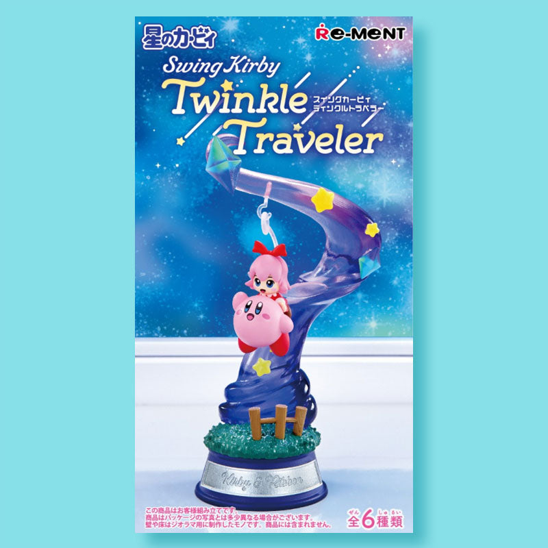 Re-Ment Kirby figure