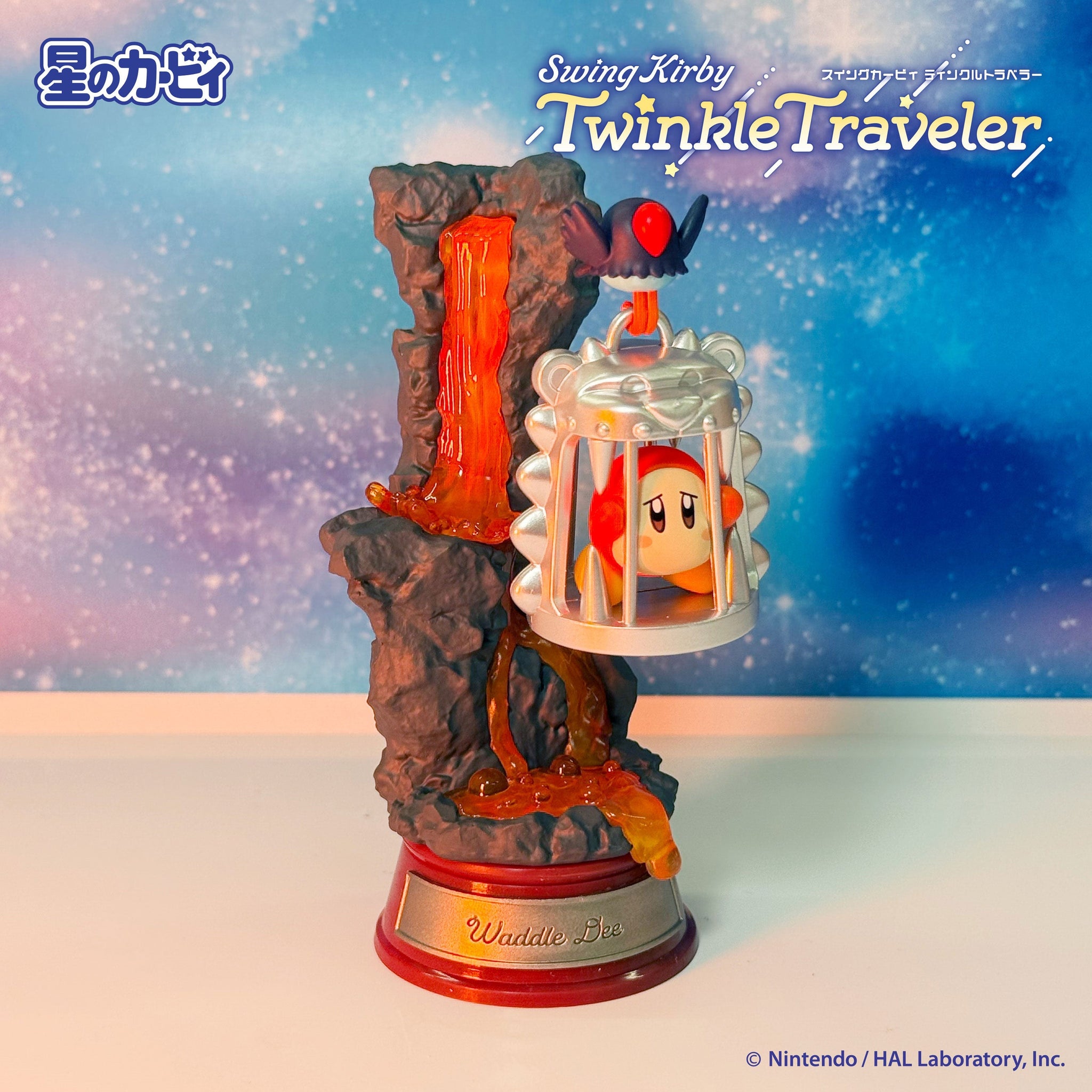 Figurine Kirby Swing In Dreamland - Lot D'assortiment, Env. 6 Cm - Collection Re-Ment Figurine Kirby Swing In Dreamland - Lot D'assortiment, Env. 6 Cm - Collection Re-Ment