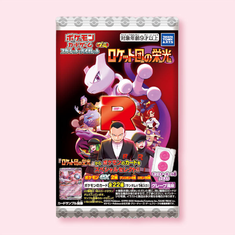 Pokemon card