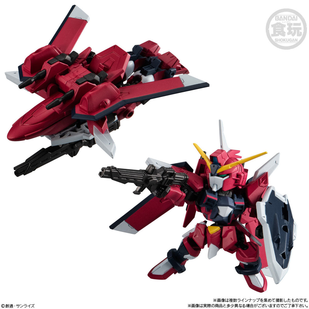Mobility Joint Gundam Vol. 7 Figure
