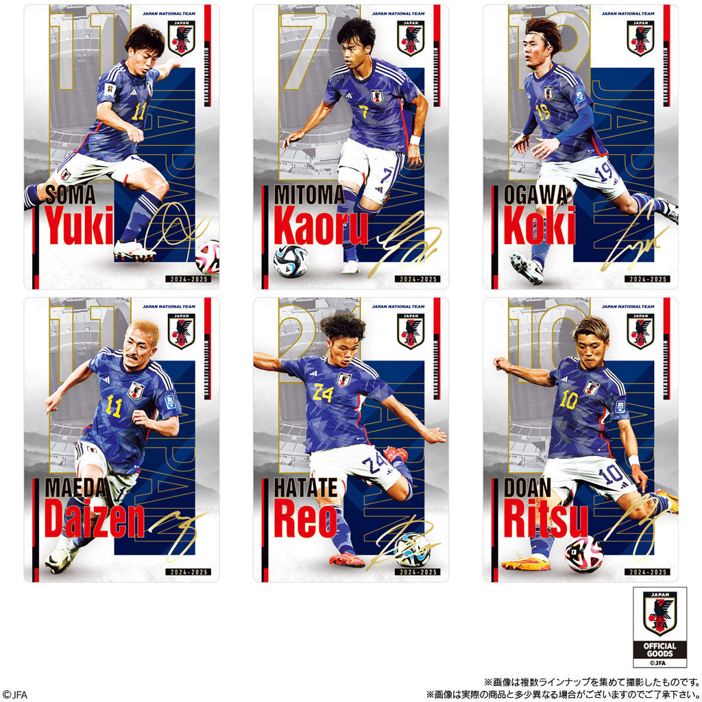 Japan National Soccer Team Twin Wafers With Card