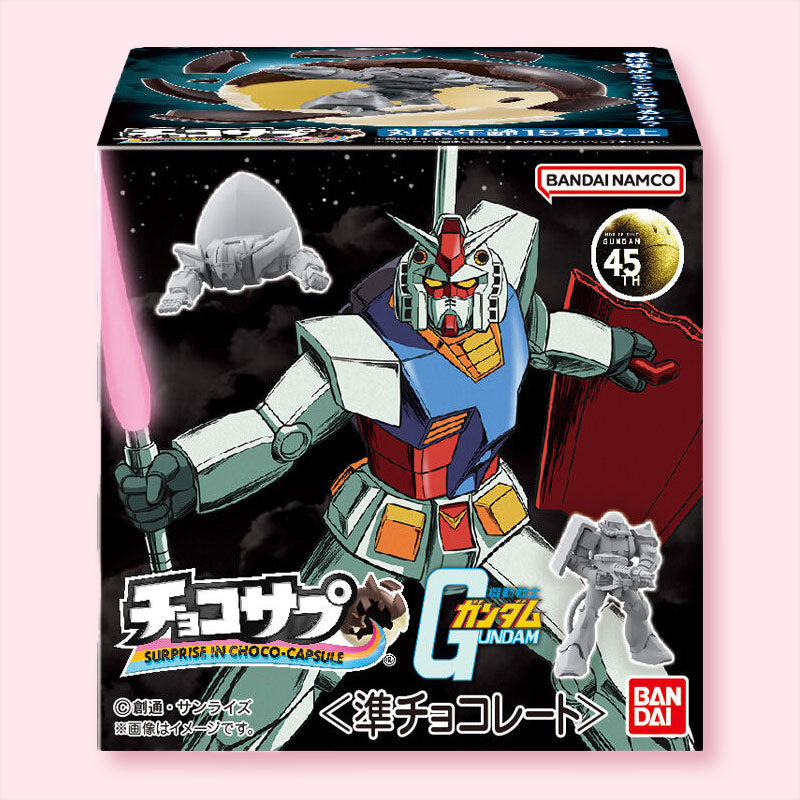 Gundam Choco Capsule
