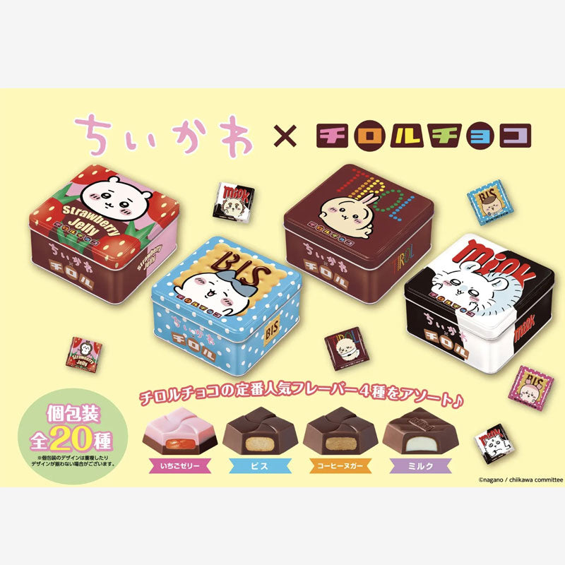 Chiikawa x Tirol Chocolate Tin Can – Blippo