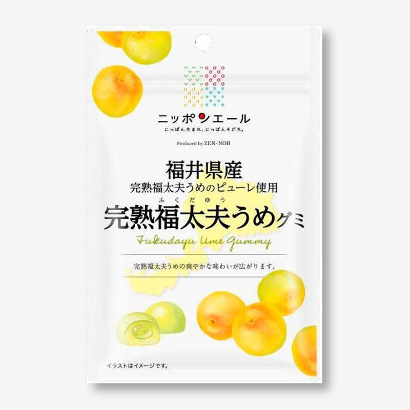 Nippon Ale Gummy Candy - Fully Ripe Fukudayu Plum 
