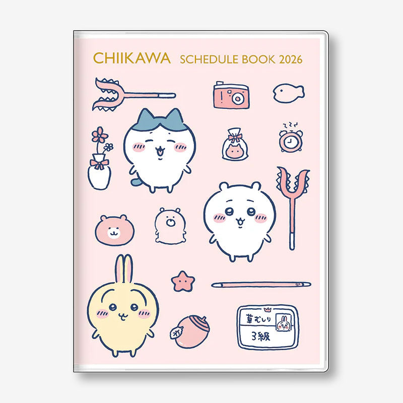 Chiikawa planner