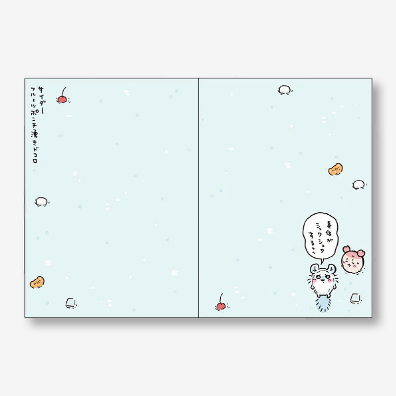 Chiikawa planner