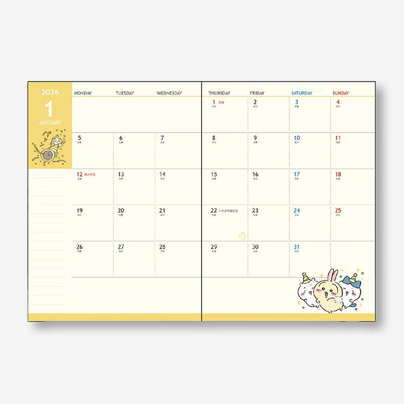 Chiikawa planner