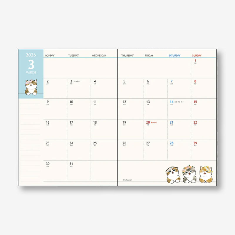 Mofusand Friends Mini 2026 Schedule Book